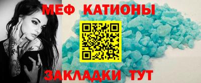 ECSTASY Гусиноозёрск