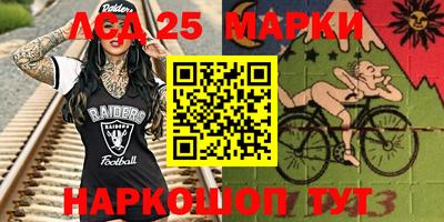 крисы Гусь-Хрустальный