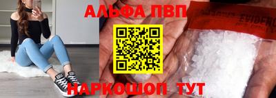 крисы Гусь-Хрустальный