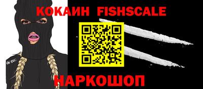 крисы Гусь-Хрустальный