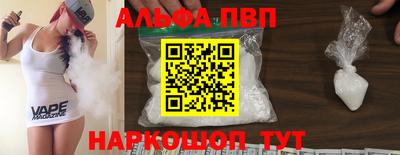 мет Гусев
