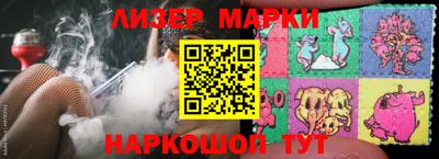 мяу мяу кристалл Донской