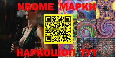 ECSTASY Гусиноозёрск