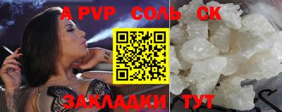 ECSTASY Гусиноозёрск