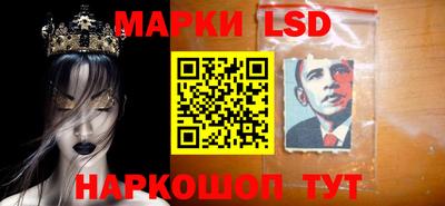марихуана Дубна