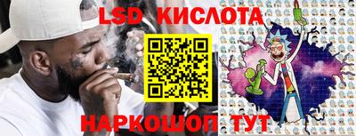 крисы Гусь-Хрустальный