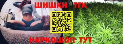 мет Гусев