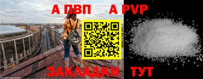 ECSTASY Гусиноозёрск