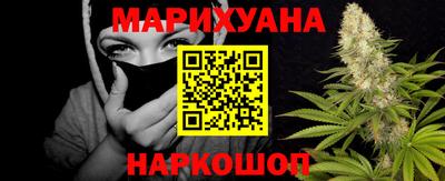мяу мяу кристалл Донской