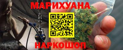 ECSTASY Гусиноозёрск
