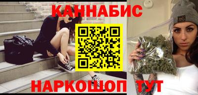 ECSTASY Гусиноозёрск