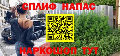 марихуана Дубна