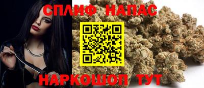 крисы Гусь-Хрустальный