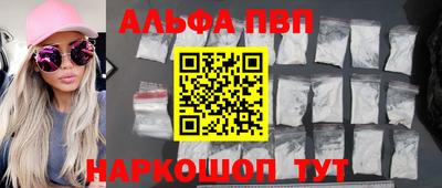 ECSTASY Гусиноозёрск
