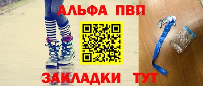 ECSTASY Гусиноозёрск