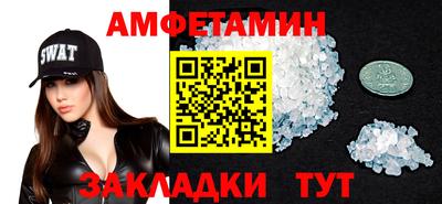 мет Гусев