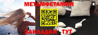 крисы Гусь-Хрустальный
