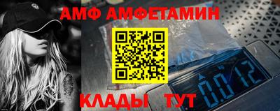 ECSTASY Гусиноозёрск