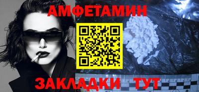 крисы Гусь-Хрустальный