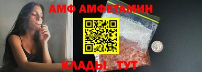 мет Гусев