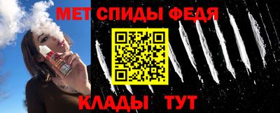 ECSTASY Гусиноозёрск
