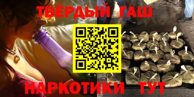 крисы Гусь-Хрустальный
