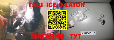 мет Гусев