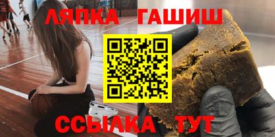 ECSTASY Гусиноозёрск