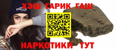 мяу мяу кристалл Донской