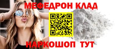 мет Гусев