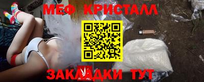 марихуана Дубна
