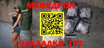 ECSTASY Гусиноозёрск